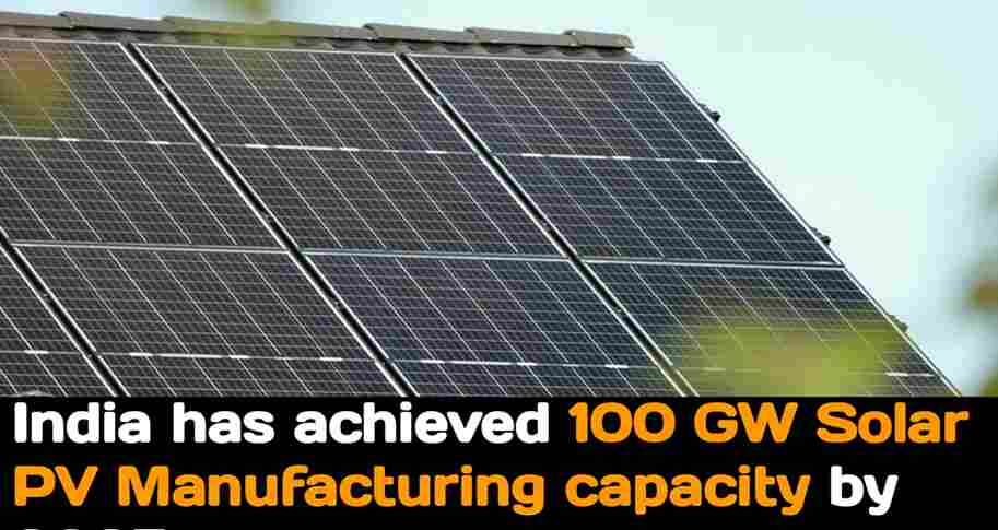 100 GW Solar PV Manufacturing Capecity